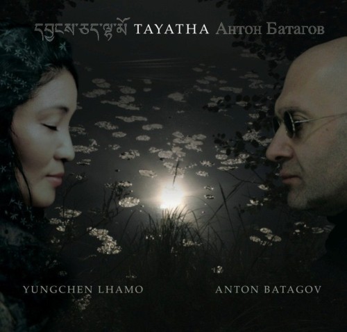 Tayatha  BATAGOV ANTON