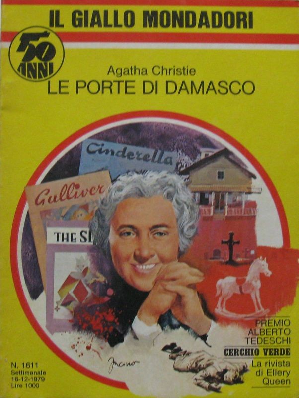Le porte di Damasco