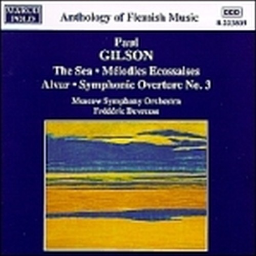GILSON  DEVREESE FREDERIC Dir  