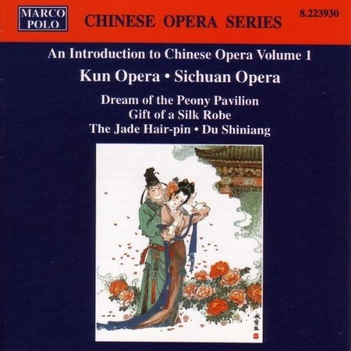 Musica operistica cinese vol.1  SICHUAN OPERA COMPANY  