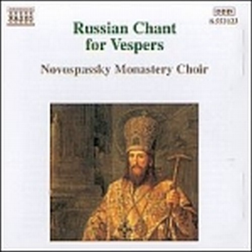 Musica x il vespro  NOVOSPASSKY MONASTERY CHOIR  