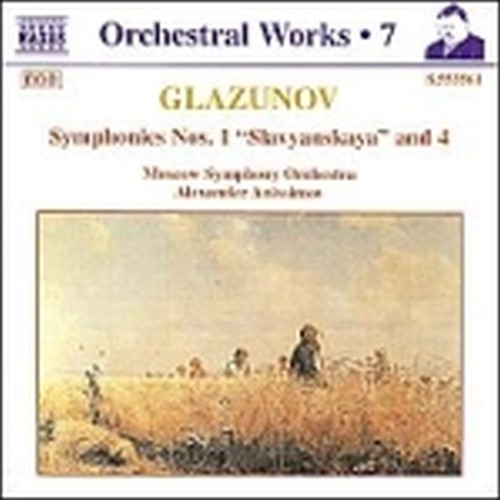 Sinfonia n.1 op.5, n.4 op.48  GLAZUNOV ALEXANDER KOSTANTINOVICH