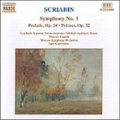 Sinfonia n.1 op.26, Preludio (Reverie) op.24, Poemi nn.1 e 2 op.32  SCRIABIN ALEXANDRE