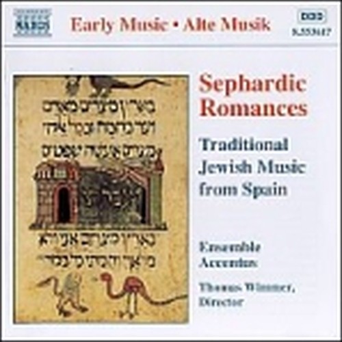 Musica ebraica romantica  WIMMER THOMAS Dir  