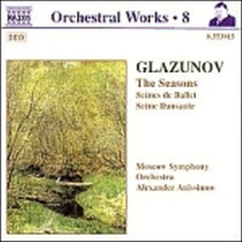 Le Stagioni op.67, Scenes de ballet op.52, Scenes Dansante op.81  GLAZUNOV ALEXANDER KOSTANTINOVICH