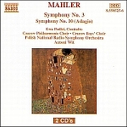 Sinfonia n.3, n.10 (Adagio)  MAHLER GUSTAV