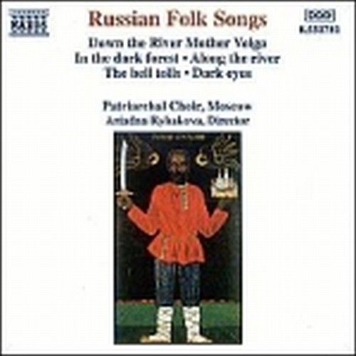 Canti popolari russi  RYBAKOVA ADRIANA Dir  