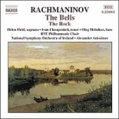 Le Campane (Sinfonia corale op.85), Fantasia op.7 ("La Roccia")  RACHMANINOV SERGEI