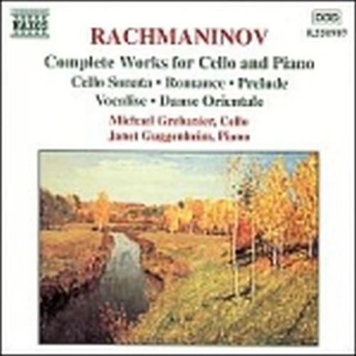 Opere x vlc e pf (complete): Sonata op.19, Romanza op.4 n.3, Romanza, Melodia, P  RACHMANINOV SERGEI