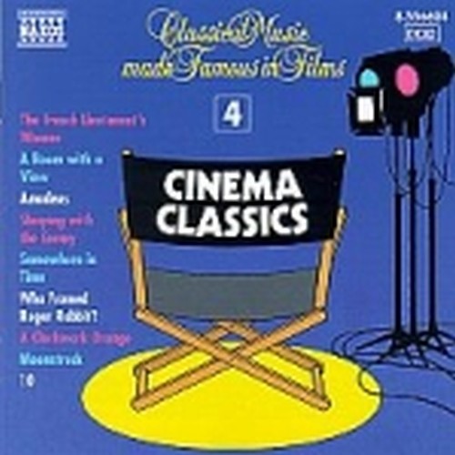 Cinema Classics Vol.4  VARI  