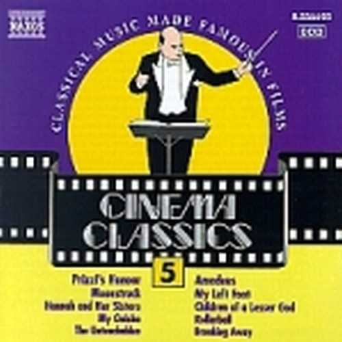 Cinema Classics Vol.5  VARI  