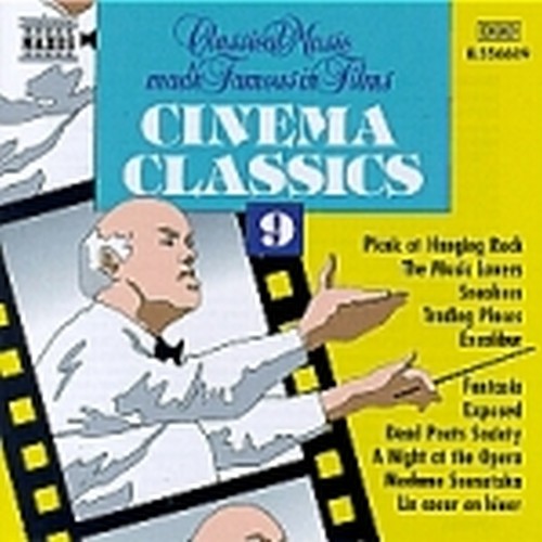 Cinema Classics Vol.9  VARI  