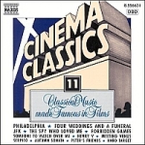 Cinema Classics Vol.11  VARI  