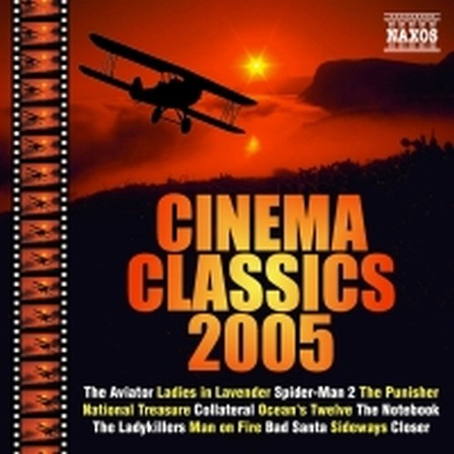 Cinema Classics 2005  VARI  