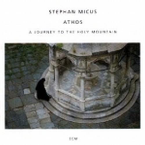 Athos  MICUS STEPHAN