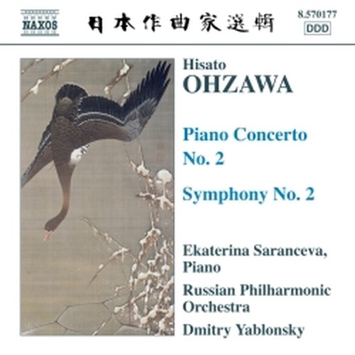 Concerto per pianoforte n.2, Sinfonia n.2  OHZAWA HISATO