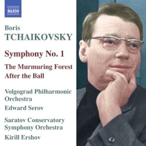 Sinfonia n.1, The Murmuring Forest Suite, After the Ball Suite  CIAIKOVSKI BORIS