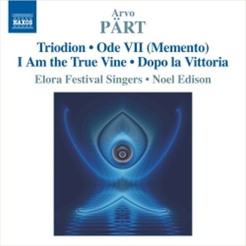 Musica per coro a cappella  PART ARVO