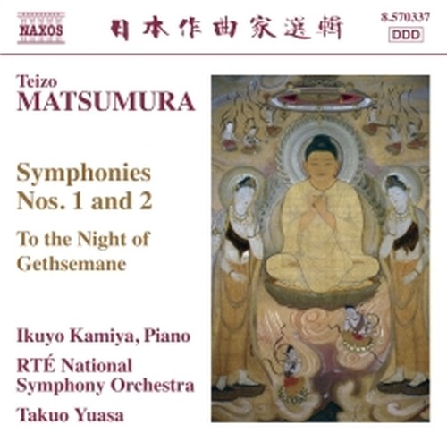 Sinfonia n.1, Sinfonia n.2 per pianoforte e orchestra  MATSUMURA TEIZO