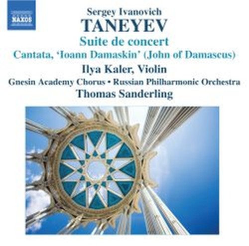 Suite de concert op.28, Ioann Damaskin (Giovanni di Damasco, cantata op.1)  TANEYEV SERGEY IVANOVICH