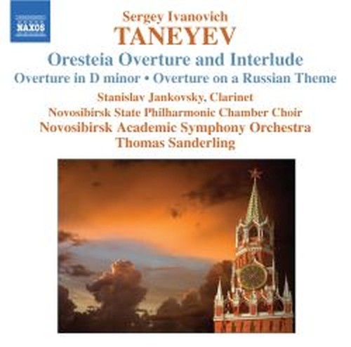 Oresteia (Overture, Entr'acte op.6), Il Tempio di Apollo a Delfi,  Canzona  TANEYEV SERGEY IVANOVICH