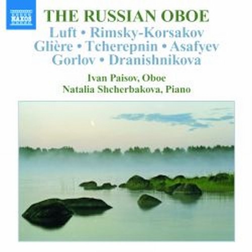 The Russian Oboe (brani per oboe e pianoforte di autori russi)  PAISOV IVAN  ob