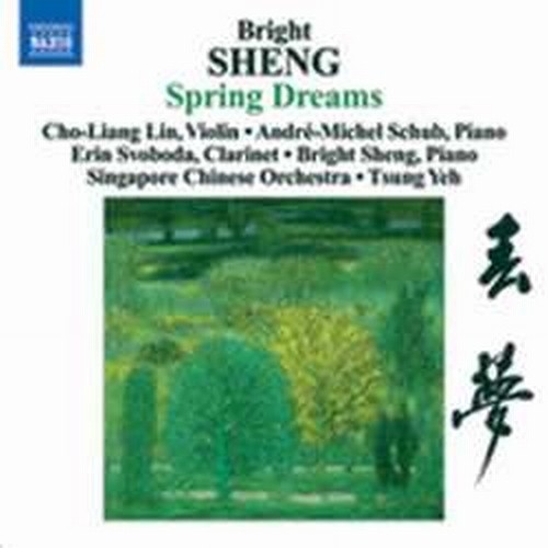 Spring Dreams, 3 Fantasies, Tibetan Dance  SHENG BRIGHT