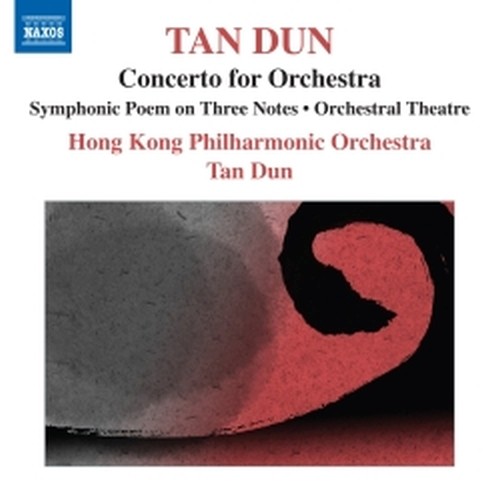 Symphonic poem on three notes - Orchestral Theatre - Concerto per orchestra  TAN DUN