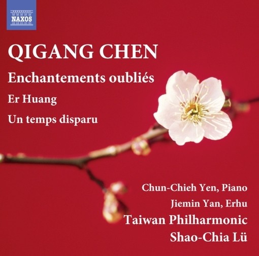 Enchantements oubliés, Er Huang, Un temps disparu  CHEN QIGANG