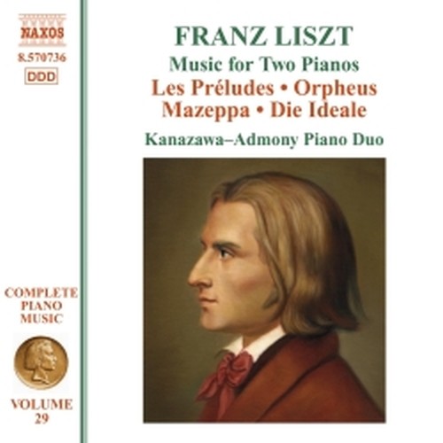 Opere per pianoforte (integrale), Vol.29: musica per due pianoforti  LISZT FRANZ
