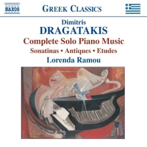 Musica per pianoforte (integrale)  DRAGATAKIS DIMITRIS