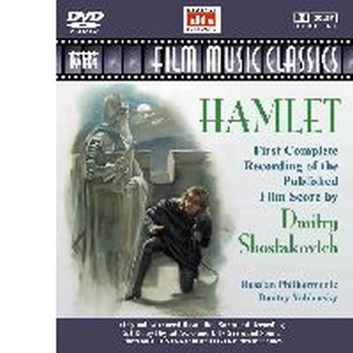 Hamlet  SCIOSTAKOVIC DMITRI
