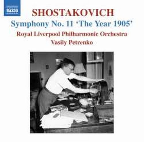Sinfonia n.11 "L'anno 1905"  SCIOSTAKOVIC DMITRI