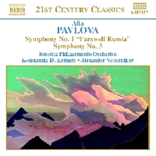 Sinfonia n.1 "Farewell Russia", n.3  PAVLOVA ALLA