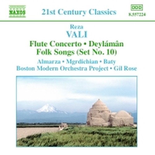 Concerto per flauto, Folk Songs (Set n.10), Deylámân  VALI REZA