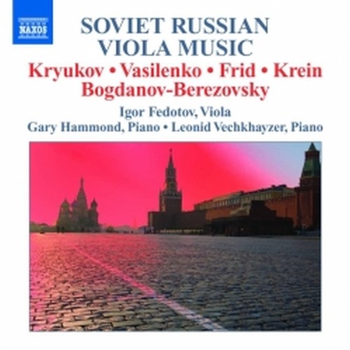Soviet Russian Viola Music  FEDOTOV IGOR  vla