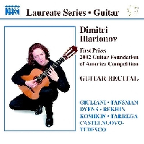 Guitar Recital (Laureate Series)  ILLARIONOV DIMITRI  ch