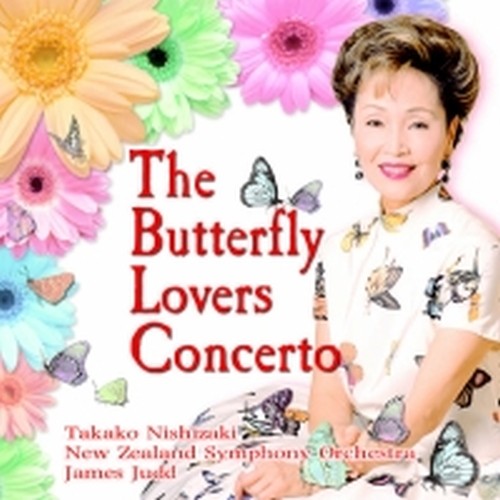 The Butterfly Lovers Concerto  GANG CHEN & ZHANHAO HE