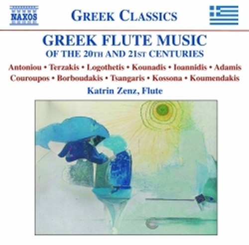 Greek Flute Music - Musica per flauto di compositori greci  ZENZ KATRIN  fl