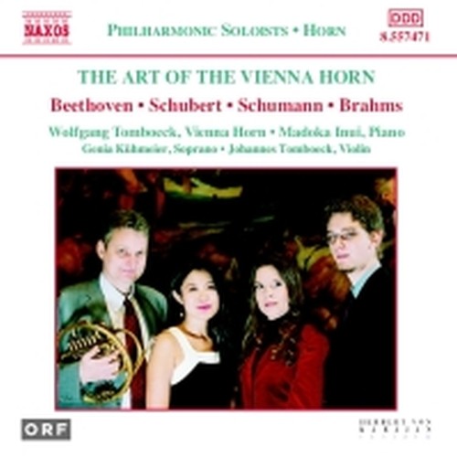 Sonata per corno op.17  BEETHOVEN LUDWIG VAN