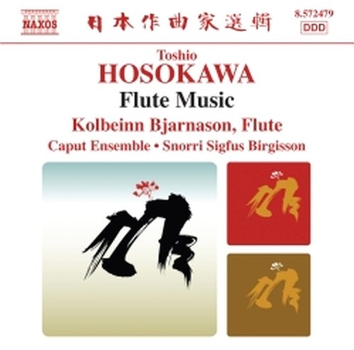 Musica per flauto  HOSOKAWA TOSHIO