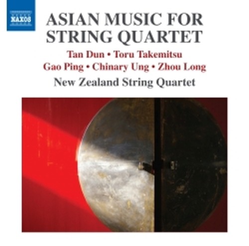 Opere per quartetto d'archi asiatiche  NEW ZEALAND STRING QUARTET  
