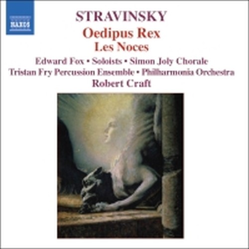 Edipo Re, Les Noces  STRAVINSKY IGOR