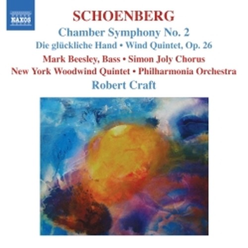 Sinfonia da camera n.2, Die glückliche hand, Quintetto per fiati op.26  SCHOENBERG ARNOLD
