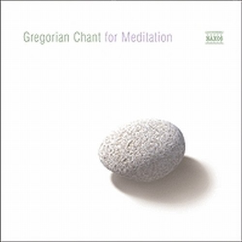 Gregorian Chant for Meditation - Canto gregoriano per la meditazione  TURCO ALBERTO Dir  