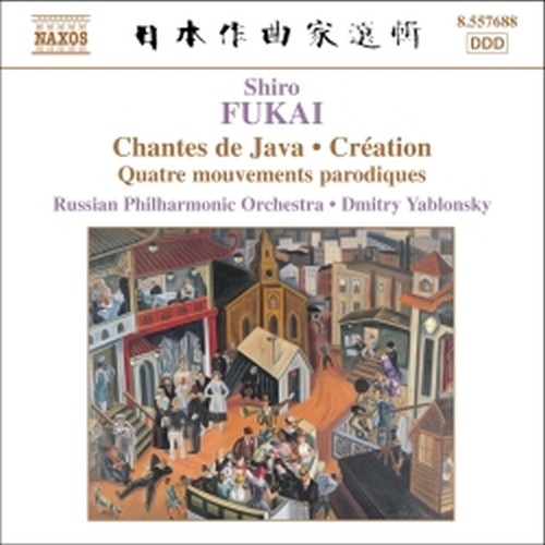 Image Symphonique "Chantes de Java", 4 Mouvements parodiques, Creation  FUKAI SHIRO
