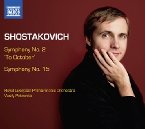 Sinfonia n.2 op.14 «a Ottobre», n.15 op.141  SCIOSTAKOVIC DMITRI