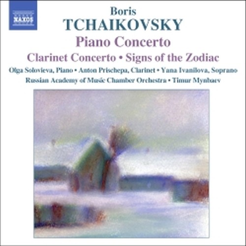 Concerto per pianoforte, Concerto per clarinetto, I Segni dello zodiaco  CIAIKOVSKI BORIS