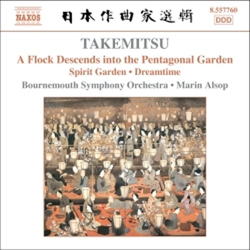 Spirit Garden, Solitude Sonore, Dreamtime, 3 Colonne sonore  TAKEMITZU TORU