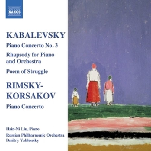Concerto per piano n.3 op.50, Rapsodia sul tema del song School Year op.75  KABALEVSKY DMITRY BORISOVICH